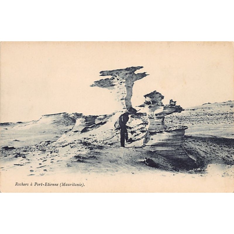 Rare collectable postcards of Mauritania. Vintage Postcards of Mauritania