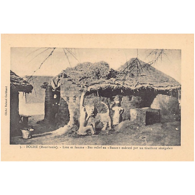 Rare collectable postcards of Mauritania. Vintage Postcards of Mauritania