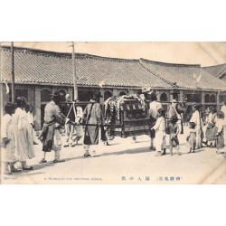 Rare collectable postcards of Korea. Vintage Postcards of Korea