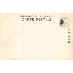 Rare collectable postcards of Korea. Vintage Postcards of Korea