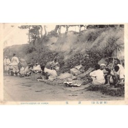 Rare collectable postcards of Korea. Vintage Postcards of Korea