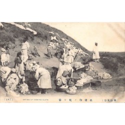 Rare collectable postcards of Korea. Vintage Postcards of Korea