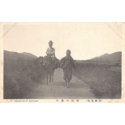 Rare collectable postcards of Korea. Vintage Postcards of Korea