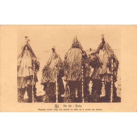 Rare collectable postcards of Burkina Faso (Upper Volta). Vintage Postcards of Burkina Faso (Upper Volta)