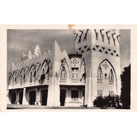 Rare collectable postcards of Burkina Faso (Upper Volta). Vintage Postcards of Burkina Faso (Upper Volta)