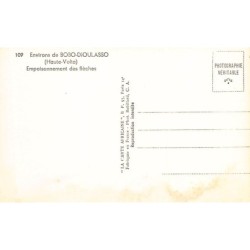 Rare collectable postcards of Burkina Faso (Upper Volta). Vintage Postcards of Burkina Faso (Upper Volta)