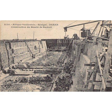 Rare collectable postcards of Senegal. Vintage Postcards of Senegal