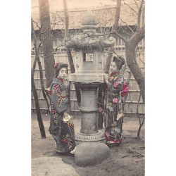 Rare collectable postcards of Japan. Vintage Postcards of Japan