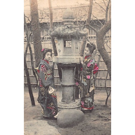 Rare collectable postcards of Japan. Vintage Postcards of Japan