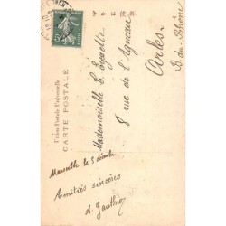 Rare collectable postcards of Japan. Vintage Postcards of Japan