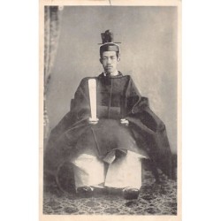 Rare collectable postcards of Japan. Vintage Postcards of Japan