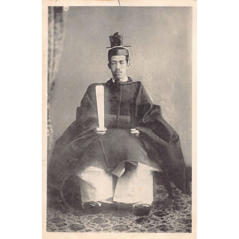 Rare collectable postcards of Japan. Vintage Postcards of Japan