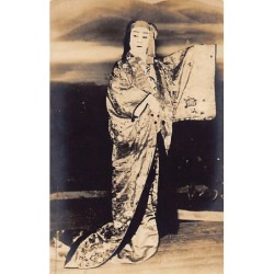 Rare collectable postcards of Japan. Vintage Postcards of Japan