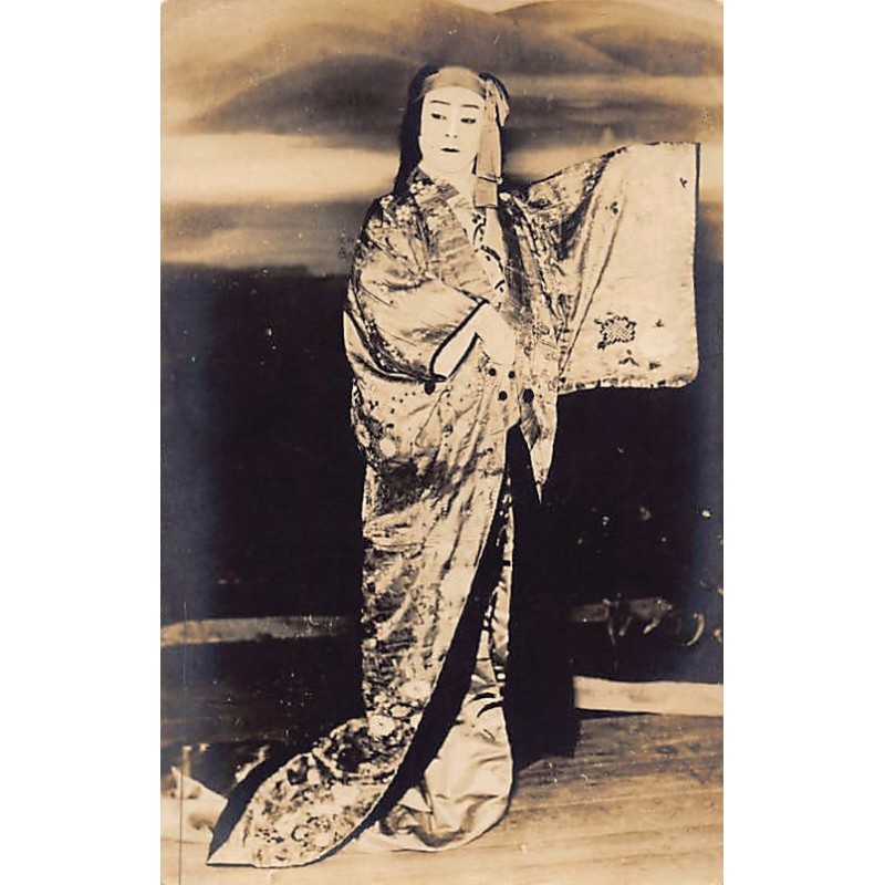 Rare collectable postcards of Japan. Vintage Postcards of Japan