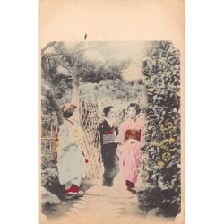 Rare collectable postcards of Japan. Vintage Postcards of Japan