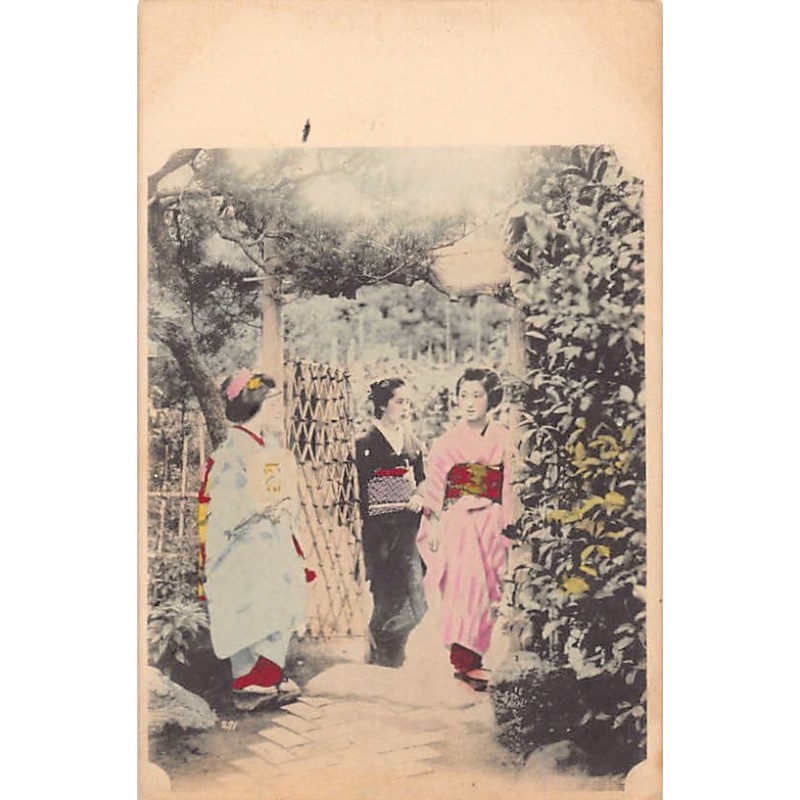 Rare collectable postcards of Japan. Vintage Postcards of Japan