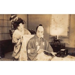 Rare collectable postcards of Japan. Vintage Postcards of Japan