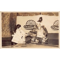 Rare collectable postcards of Japan. Vintage Postcards of Japan