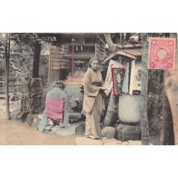 Rare collectable postcards of Japan. Vintage Postcards of Japan