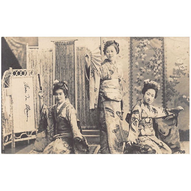 Rare collectable postcards of Japan. Vintage Postcards of Japan