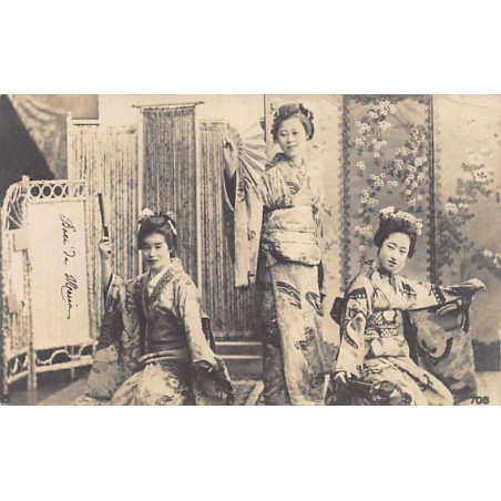 Rare collectable postcards of Japan. Vintage Postcards of Japan