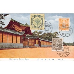 Rare collectable postcards of Japan. Vintage Postcards of Japan