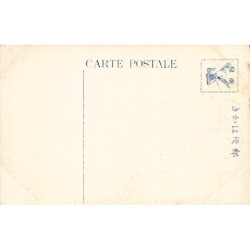 Rare collectable postcards of Japan. Vintage Postcards of Japan