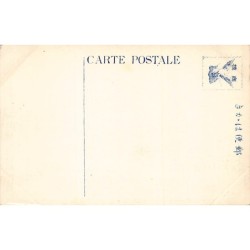 Rare collectable postcards of Japan. Vintage Postcards of Japan