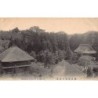 Rare collectable postcards of Japan. Vintage Postcards of Japan