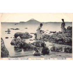 Rare collectable postcards of Japan. Vintage Postcards of Japan