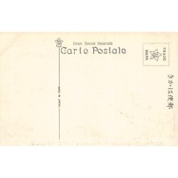 Rare collectable postcards of Japan. Vintage Postcards of Japan