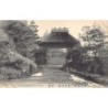 Rare collectable postcards of Japan. Vintage Postcards of Japan