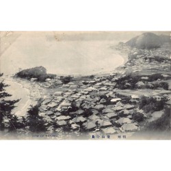 Rare collectable postcards of Japan. Vintage Postcards of Japan