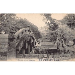 Rare collectable postcards of Japan. Vintage Postcards of Japan