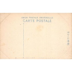 Rare collectable postcards of Japan. Vintage Postcards of Japan