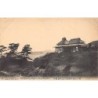 Rare collectable postcards of Japan. Vintage Postcards of Japan