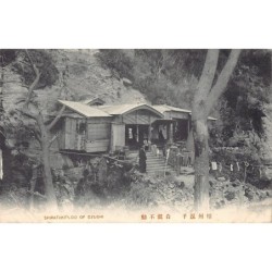 Rare collectable postcards of Japan. Vintage Postcards of Japan