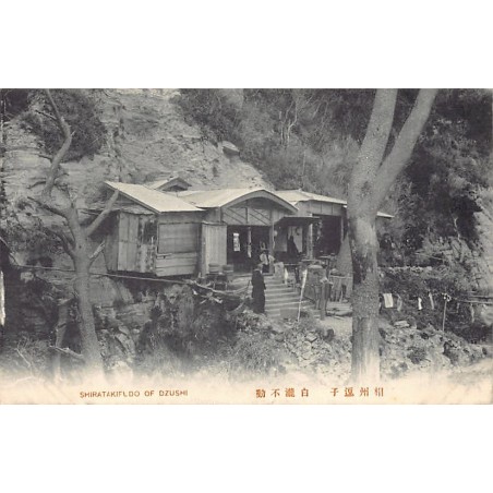 Rare collectable postcards of Japan. Vintage Postcards of Japan