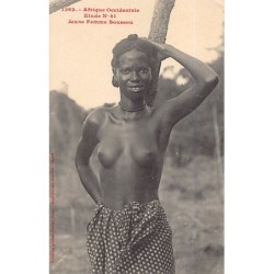 Rare collectable postcards of ETHNIC NUDE. Vintage Postcards of ETHNIC NUDE