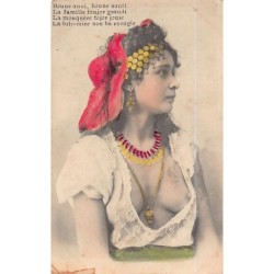 Rare collectable postcards of ETHNIC NUDE. Vintage Postcards of ETHNIC NUDE