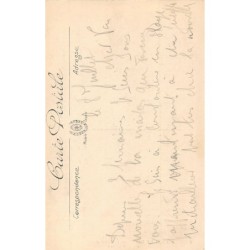 Rare collectable postcards of ETHNIC NUDE. Vintage Postcards of ETHNIC NUDE