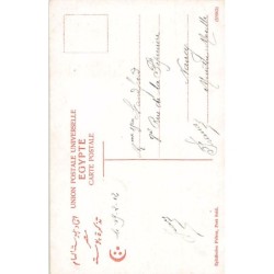 Rare collectable postcards of ETHNIC NUDE. Vintage Postcards of ETHNIC NUDE