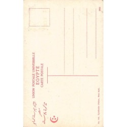 Rare collectable postcards of ETHNIC NUDE. Vintage Postcards of ETHNIC NUDE