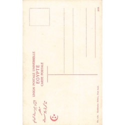 Rare collectable postcards of ETHNIC NUDE. Vintage Postcards of ETHNIC NUDE