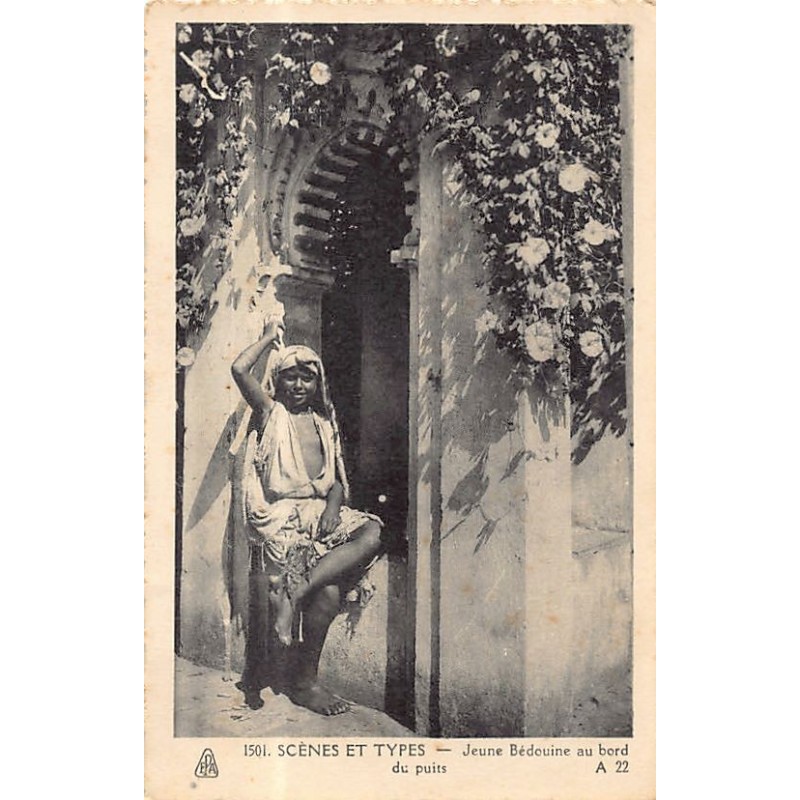 Rare collectable postcards of ETHNIC NUDE. Vintage Postcards of ETHNIC NUDE