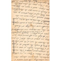 Rare collectable postcards of ETHNIC NUDE. Vintage Postcards of ETHNIC NUDE