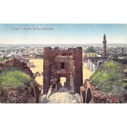 Rare collectable postcards of Syria. Vintage Postcards of Syria