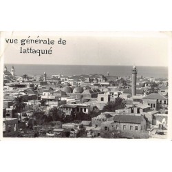 Rare collectable postcards of Syria. Vintage Postcards of Syria