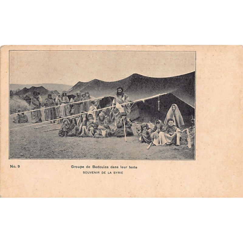 Rare collectable postcards of Syria. Vintage Postcards of Syria