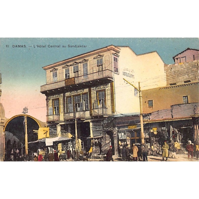 Rare collectable postcards of Syria. Vintage Postcards of Syria